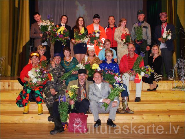 Miljonāra ugunsvieta